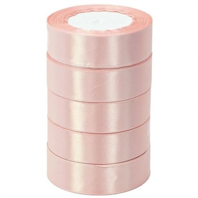 А Лента атласная 2,5см*25Y, 41 Нежная карамель т.м 5/300 88029709