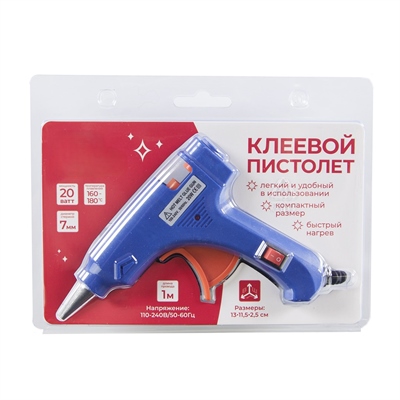 Клеевой низкотемпературный пистолет 110-240 В, 20 Вт, для D 7 мм, 13*11,5*2,5 см, Синий, 1 шт. 88049387