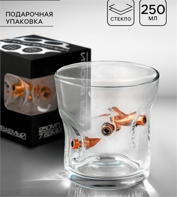 Стакан "Непробиваемый", 3 пули, для виски, 250 мл 5208255 5208255