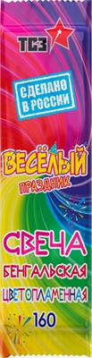 Бенгальский огонь Веселый праздник, Цветное пламя, 16 см, 6 шт. 88049424