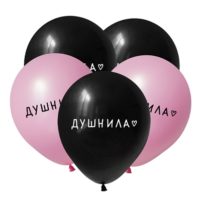 К 12 Душнила, Ассорти Пастель / 50 шт. /, Латексный шар 88049550