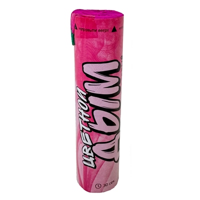 Цветной дым Нежно-Розовый 12 см, 30 сек. 88049532