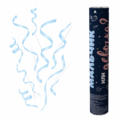 Хлопушка ручная Гендерная, цвет 1 25 см / 1 шт. / 88049685