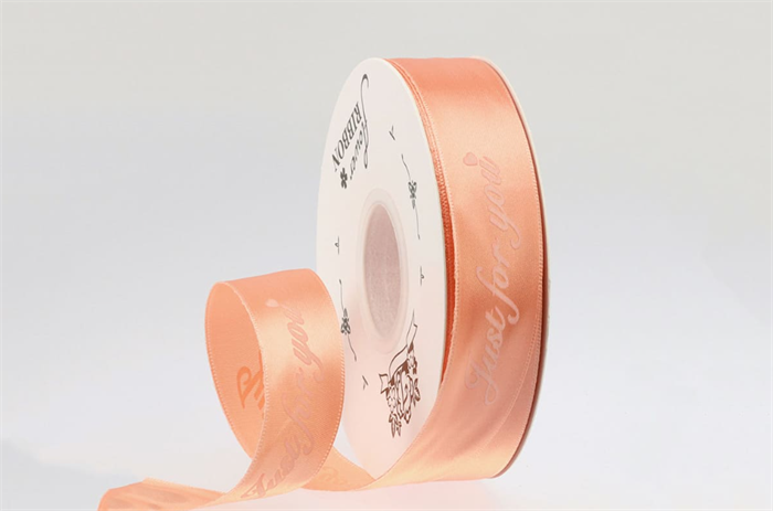 Лента шёлковая «Just for you» (2,5см х 40ярд) Шампань 19272