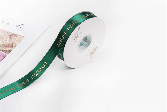 Лента шёлковая премиум «Love» (2,5см х 45ярд) Зелёный 18051