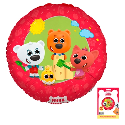 К 18 Круг Мини-мишки в упаковке / 1 шт /, Фольгированный шар 88049796