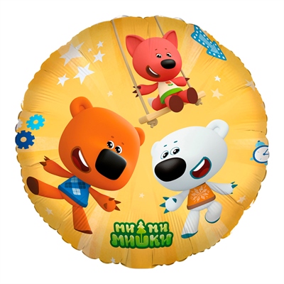 Аг 18 Круг Ми-ми-мишки Друзья в упаковке / 1 шт /, Фольгированный шар 88049580