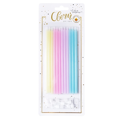 Свечи тортовые классические XL (Ассорти) Макаронс с держателями / 12 шт., 15 см / 88049717