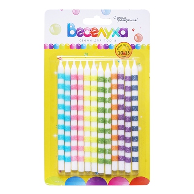 Свечи тортовые классические "Сверкающие полоcки" (Ассорти) с глиттером  с держателями /12 шт.,13 см / 88049646