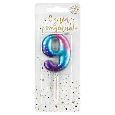 Свеча цифра 9 "Космос" 88049730