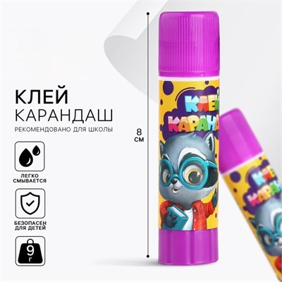 Клей карандаш PVA 9 гр, ArtFox STUDY    10332452 10332452