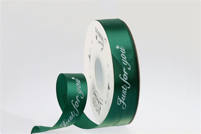 Лента шёлковая «Just for you» (2,5см х 33ярд) Зелёный 21586