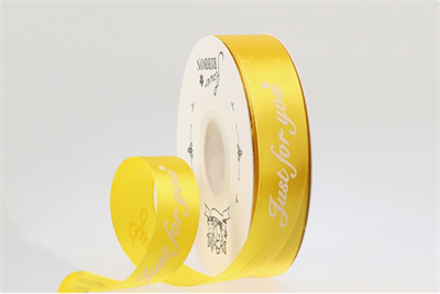 Лента шёлковая «Just for you» (2,5см х 33ярд) Лимонный 21595