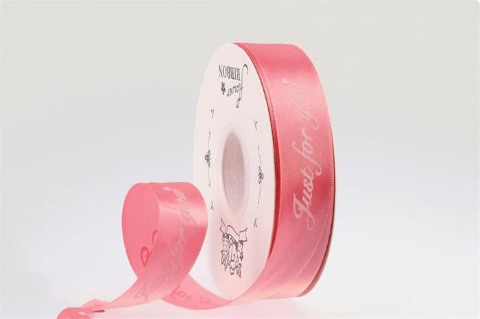 Лента шёлковая «Just for you» (2,5см х 33ярд) Тёмно-розовый 21588