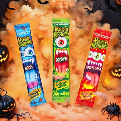 Жевательная конфета "Монстр Жевамба" ассорти, 8 г 9417052 9417052