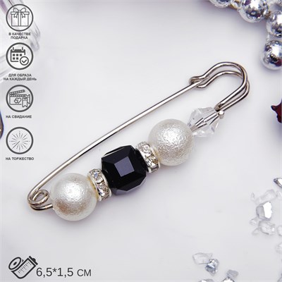 Булавка «Кубик» 6,5см, цвет бело-чёрный в серебре   3714518 3714518