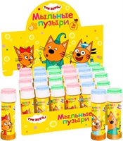 {{photo.Alt || photo.Description || 'Мыльные пузыри Три Кота, Яркий праздник, 60 мл. 36 шт.'}}