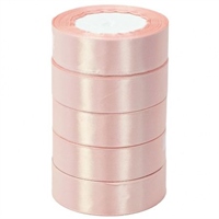 А Лента атласная 2,5см*25Y, 41 Нежная карамель т.м 5/300 88029709