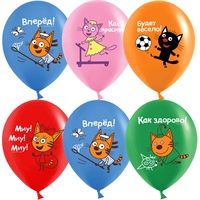 {{photo.Alt || photo.Description || 'Шар (12&quot;/30 см) Три Кота Игры во дворе Ассорти 1ст 10 шт  ДБ'}}