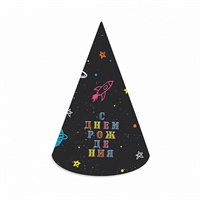 Колпак Космос черный 6шт 88026132