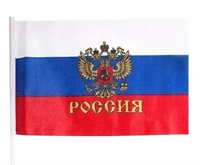 {{photo.Alt || photo.Description || 'Флаг Россия с гербом 40*60см 1шт'}}