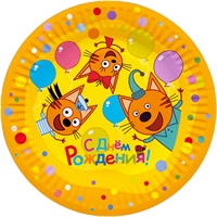 {{photo.Alt || photo.Description || 'Тарелки (7&#39;&#39;/18 см) Три Кота, Веселый День Рождения, 6 шт.'}}