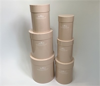 Набор коробок 22,5x24 см, 20x22 см, 16,5x21 см, 15x20 см, 12x18 см, 5 шт., св.розовый 88049835