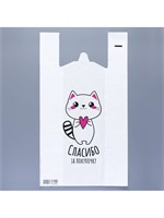 Пакет майка «Милый кот» 34/18х60см 9299093 9299093