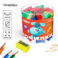 {{photo.Alt || photo.Description || 'Точилка пластиковая «Классическая», МИКС, «Смешарики»'}}