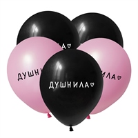 К 12 Душнила, Ассорти Пастель / 50 шт. /, Латексный шар 88049550