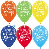 V 12 С днем рождения, Тортики, Ассорти Пастель 5 ст. / 50 шт. /, Латексный шар 88049640