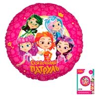 К 18 Круг Сказочный Патруль в упаковке / 1 шт /, Фольгированный шар 88049641