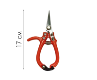 Секатор с фиксатором для флориста дополнительный обхват и прорезиненная ручка (17 см) Оранжевый 20242