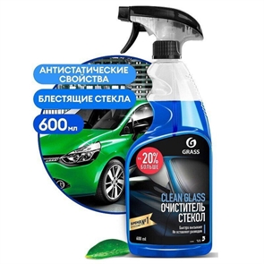 Средство для очистки стекол и зеркал 