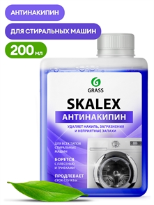 Очиститель для стиральных машин SkaleX (флакон 200мл) 00-00001656