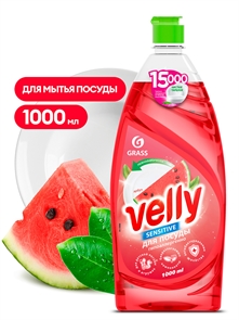 Средство для мытья посуды «Velly Sensitive» арбуз (флакон 1000мл) 00-00001549