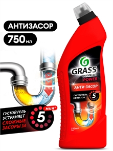 Средство щелочное для прочистки канализационных труб 