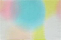 Тишью бумага цветной градиент 35гр 50см х 70см х 20шт Мультицвет 20113