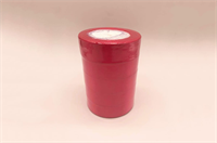 Лента атласная на пенопласте (25мм х 25ярд) Фуксия 14 16249