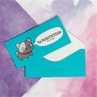 Конверт для денег с перфорацией «Ты разбогатеешь»,16.5 × 8 см   10829186 10829186