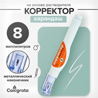 {{photo.Alt || photo.Description || 'Корректор-карандаш 8мл металл наконечник на основе растворителя  1505490'}}