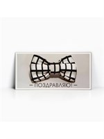 {{photo.Alt || photo.Description || 'Конверт для денег «Поздравляю», бабочка, 16,5 х 8 см   4599554'}}