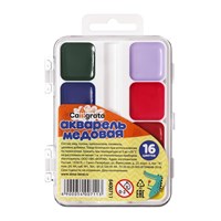 Акварель 16цв пластик, Calligrata, европодвес 5400711 5400711