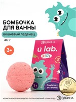 {{photo.Alt || photo.Description || 'Детский бурлящий шар &quot;Монстрики&quot;, 40 г, аромат вишнёвый леденец 10845922'}}