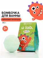 {{photo.Alt || photo.Description || 'Детский бурлящий шар &quot;Монстрики&quot;, 40 г, аромат лаймовая печенька 10845923'}}