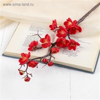 {{photo.Alt || photo.Description || 'Цветы искусственные &quot;Ветка сакуры&quot; 3х60 см, красный 3004470'}}