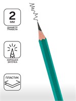 {{photo.Alt || photo.Description || 'Карандаш чернографитный HB, Calligrata, пластиковый, зелёный'}}