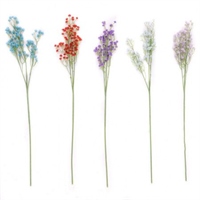 Гипсофила 55см цвет микс 2880163