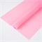 Пленка матовая однотонная 58*58см Розовая вишня 41 20 листов  т.м.60 88017997