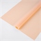 Пленка матовая однотонная 58*58см Персиковая 27 20 листов  т.м.60 88017988